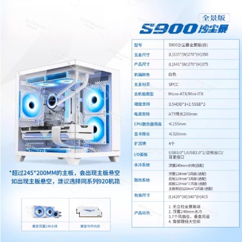 R5 2600X Desktop Computer PC R - Pc Gaming Prebuilt recension och pris