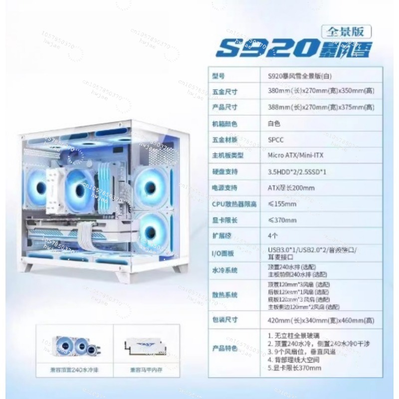 R5 2600X Desktop Computer PC R - Pc Gaming Prebuilt recension och pris