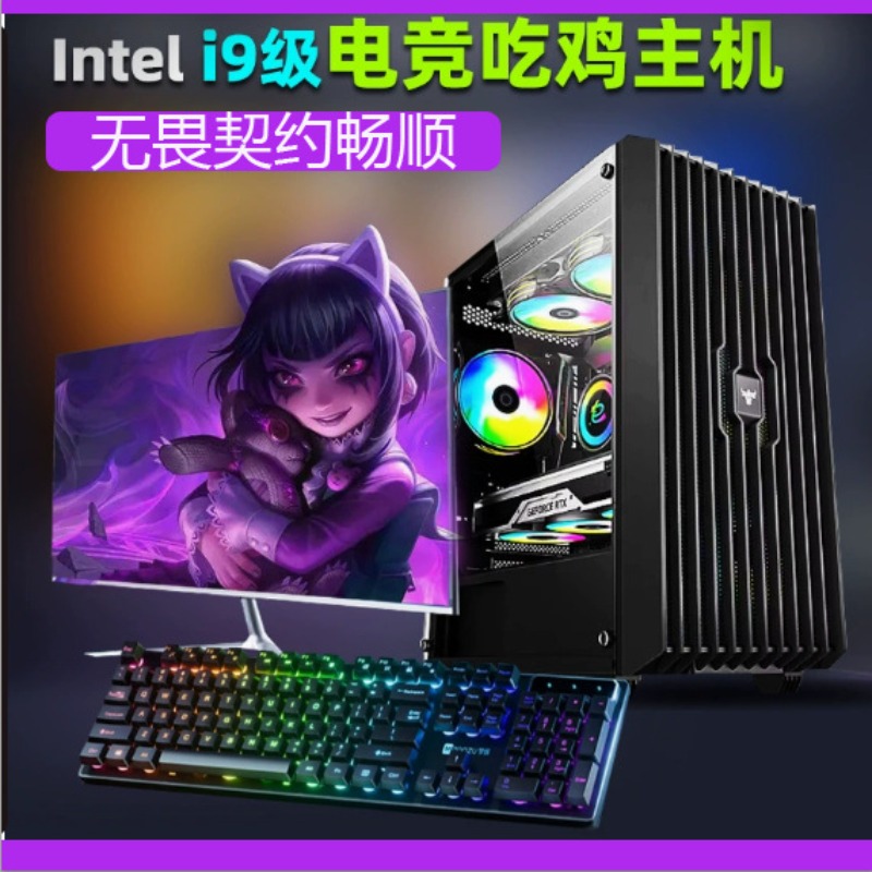 Computer Desktop Assembly Comp - Pc Gaming Prebuilt recension och pris
