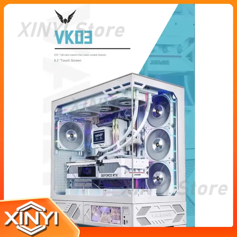 for Valkyrie VK03 White Alumin - Pc Gaming Water Cooling recension och pris