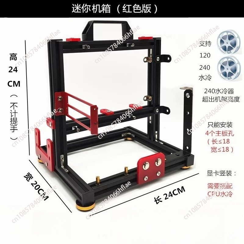 Vertical Open Frame PC Test Be - Pc Gaming Water Cooling recension och pris