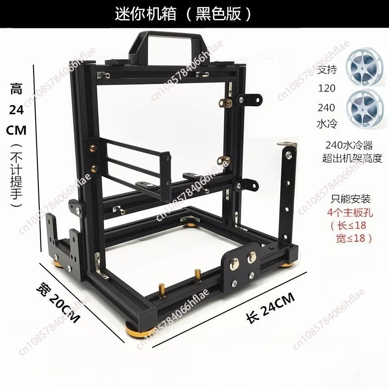 Vertical Open Frame PC Test Be - Pc Gaming Water Cooling recension och pris
