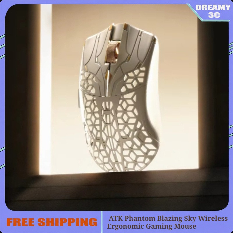 Lock Now ATK Phantom Blazing S - Wireless Gaming Mouse recension och pris