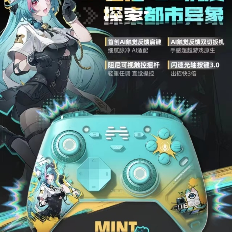 Presale New Kunpeng 70 Collabo - Pc Gaming Y70 recension och pris