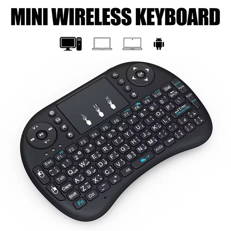Mini Wireless Keyboard 2.4GHz  - Wireless Gaming Mouse recension och pris