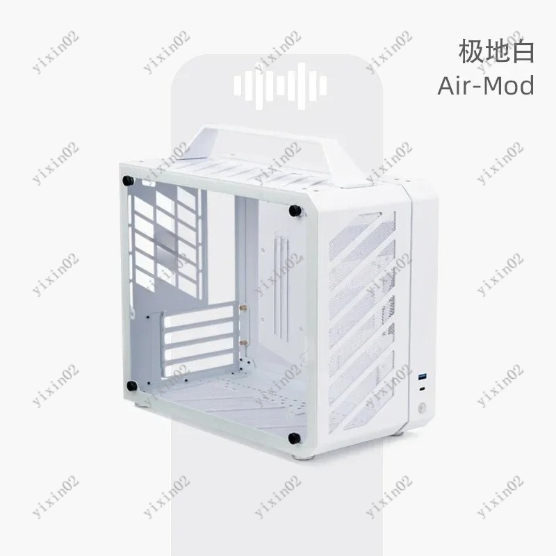 Portable Full Tower PC Case C2 - Pc Water Cooling recension och pris