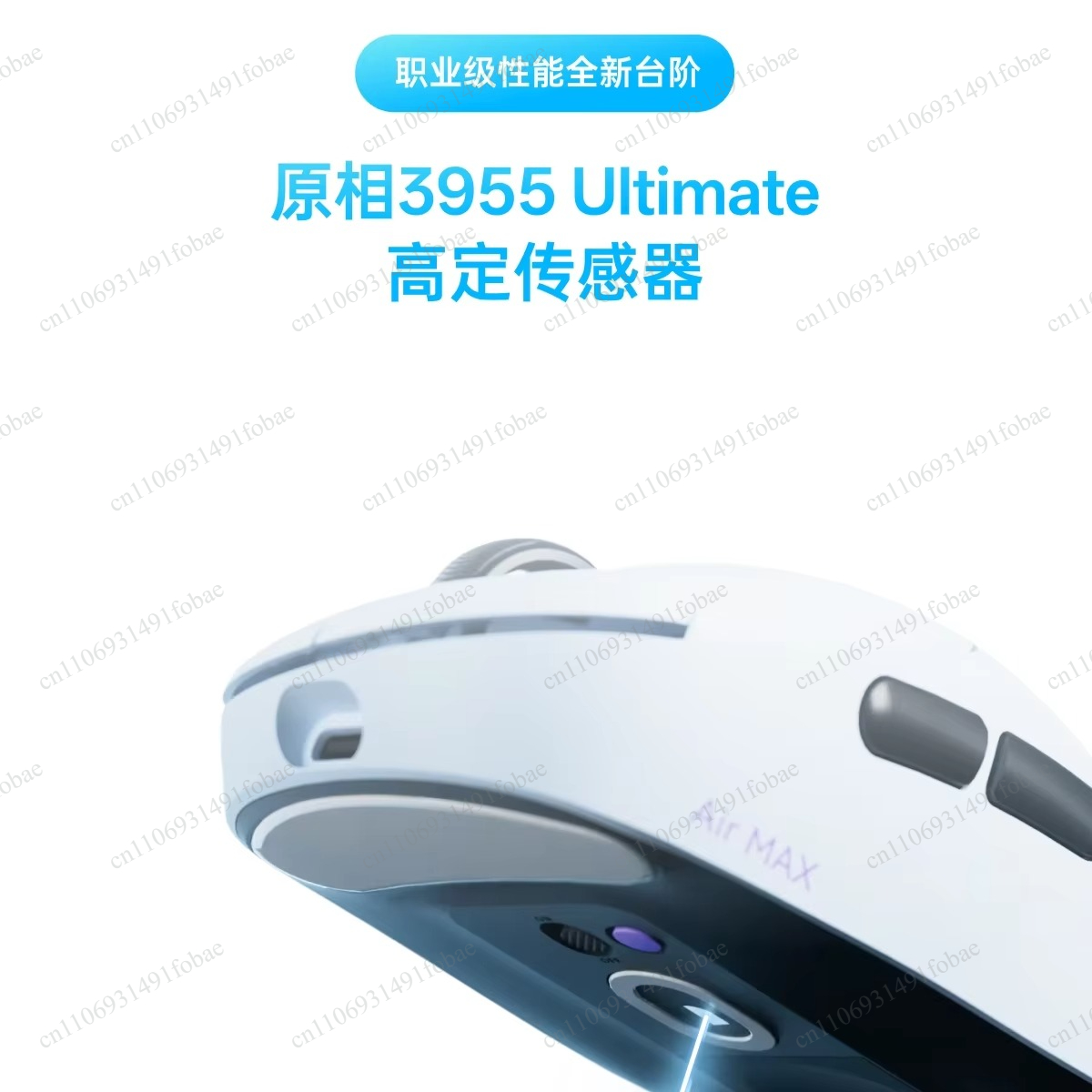 Rapoo VT3/VT3S Air MAX V2 Wire - Wireless Gaming Mouse recension och pris